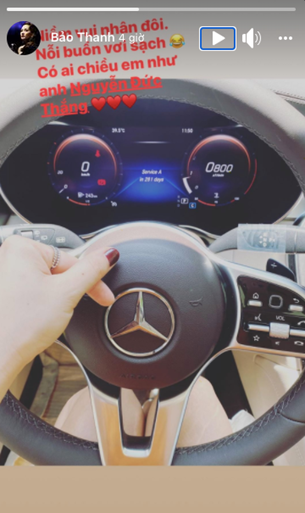 Showbiz 5/6: Bảo Thanh được chồng tặng xế sang tiền tỷ, Bảo Anh tuôn huyết lệ trong MV mới ảnh 1