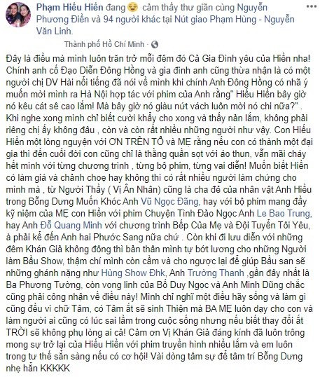 Sao Việt thi nhau chọn du thuyền để xả hơi; Hiếu Hiền bức xúc phủ nhận tin đồn cátsê ảnh 5