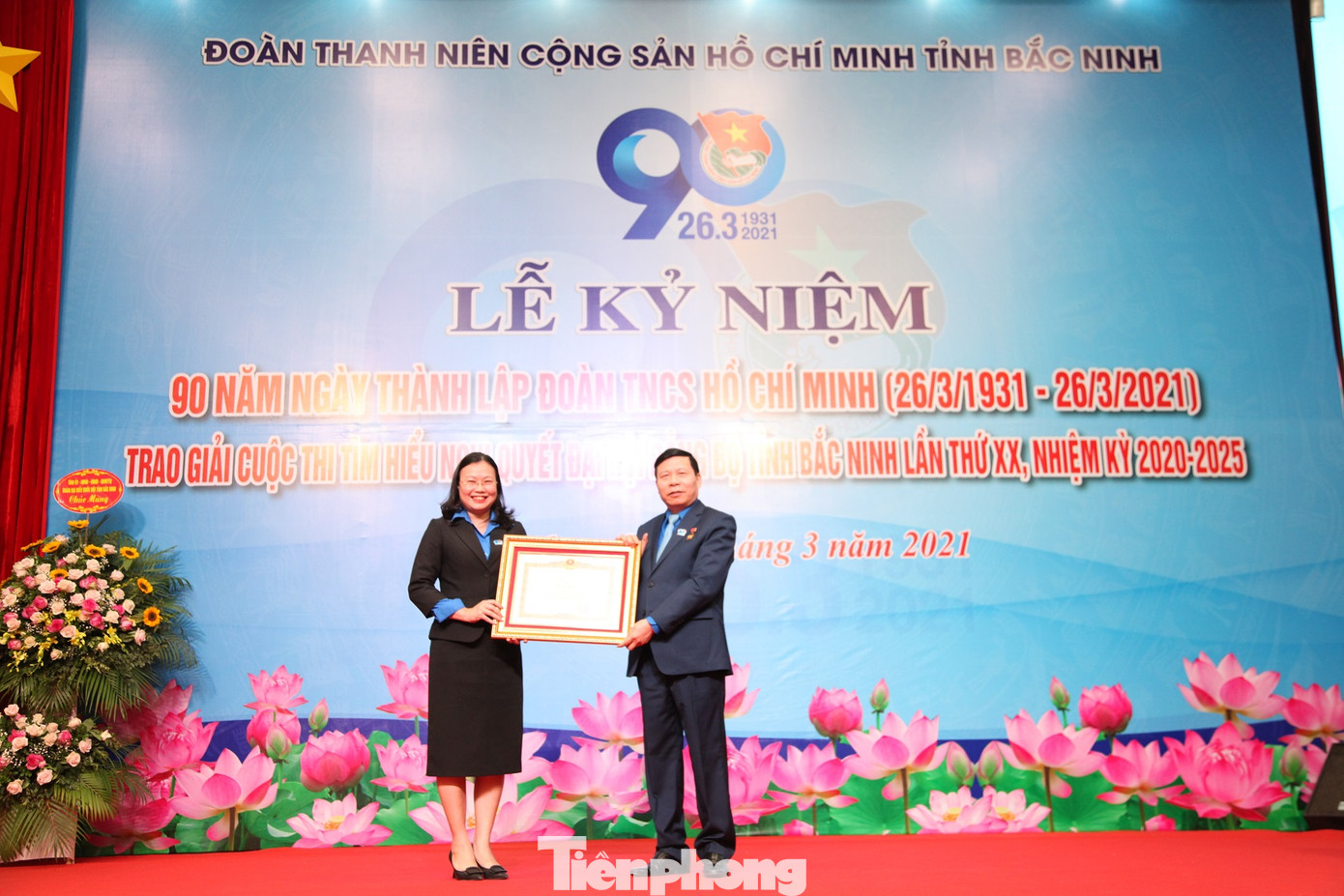 Tuổi trẻ Bắc Ninh tiếp bước truyền thống vẻ vang của Đoàn ảnh 4