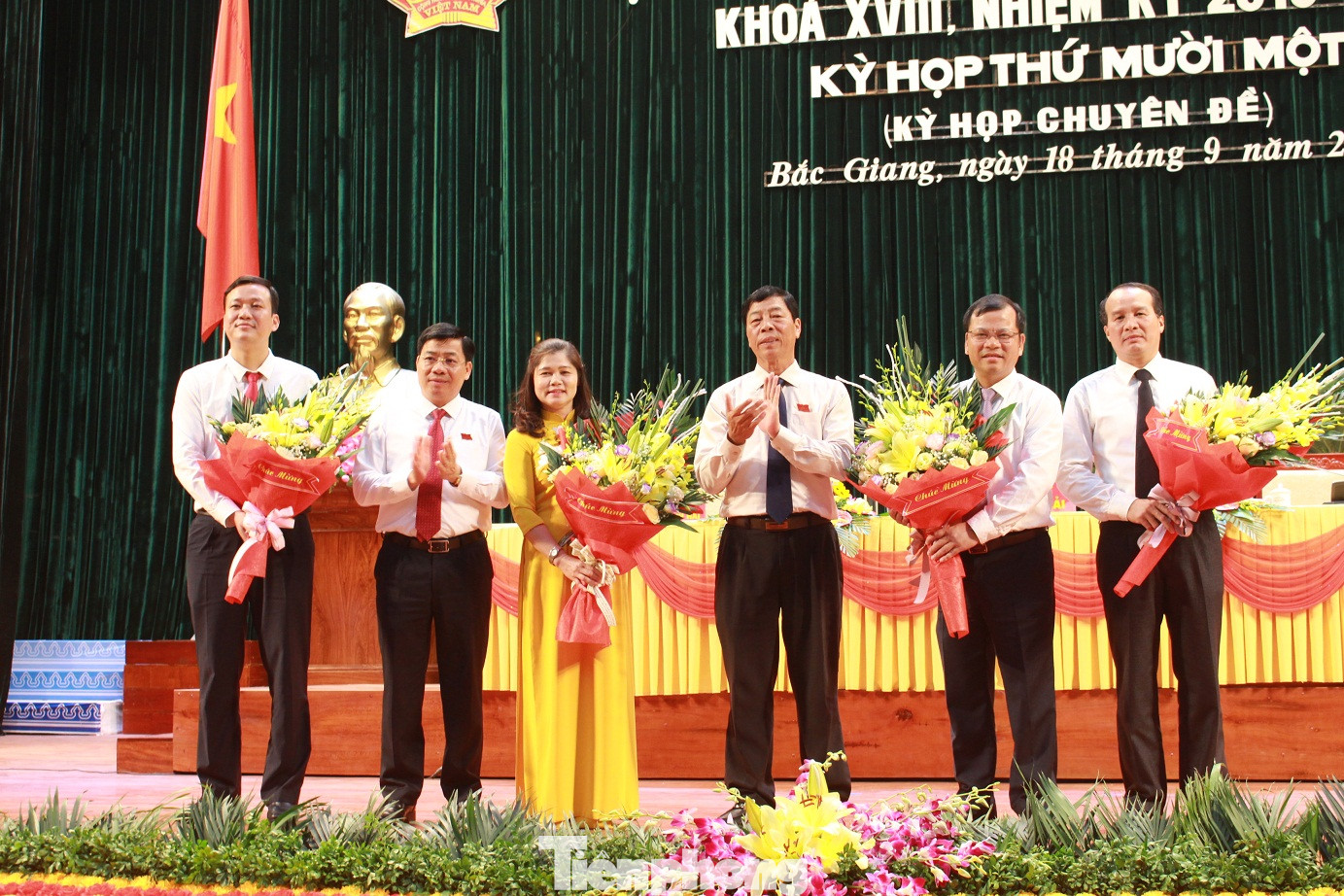 Bắc Giang có thêm hai phó chủ tịch ảnh 2