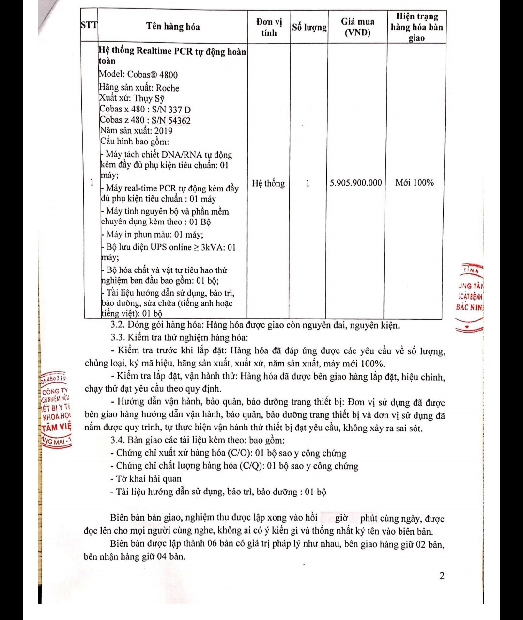 Bỏ nhiều tỷ đồng sắm máy xét nghiệm COVID-19, đơn vị mua không biết giá thực ảnh 3