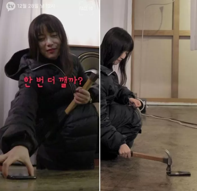 Goo Hye Sun gây tranh cãi vì thẳng tay dùng búa đập nát iPhone đắt tiền ảnh 1