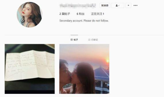 Chồng lộ ảnh ‘khóa môi’ gái trẻ, Châu Tấn có động thái xác nhận ly hôn ảnh 2