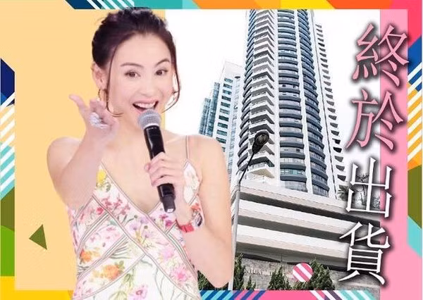 Sao Hoa ngữ ‘hết thời’: Kẻ sống cô độc, người chật vật mưu sinh ảnh 6