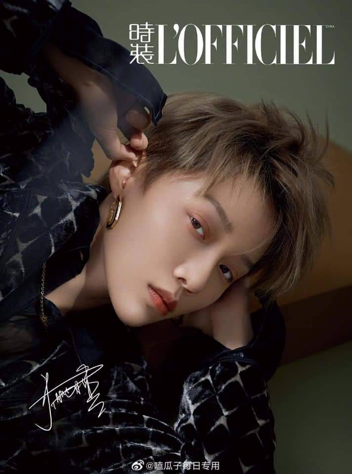 Mới debut, Lưu Vũ Hân (THE9) đã là gương mặt trang bìa tháng 10 của tạp chí L’OFFICIEL ảnh 3