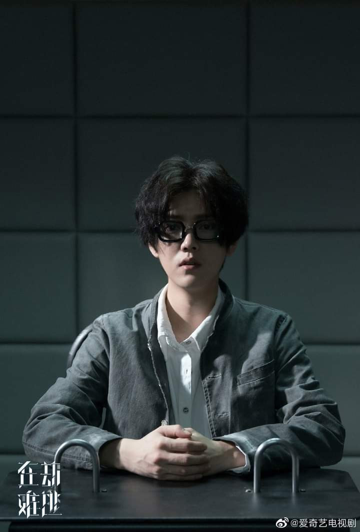 Lộc Hàm nhận cơn mưa lời khen về diễn xuất trong phim mới “Kiếp Nạn Khó Tránh” ảnh 2