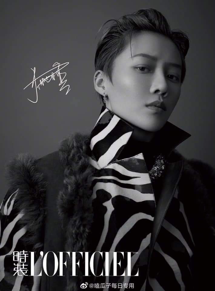 Mới debut, Lưu Vũ Hân (THE9) đã là gương mặt trang bìa tháng 10 của tạp chí L’OFFICIEL ảnh 1