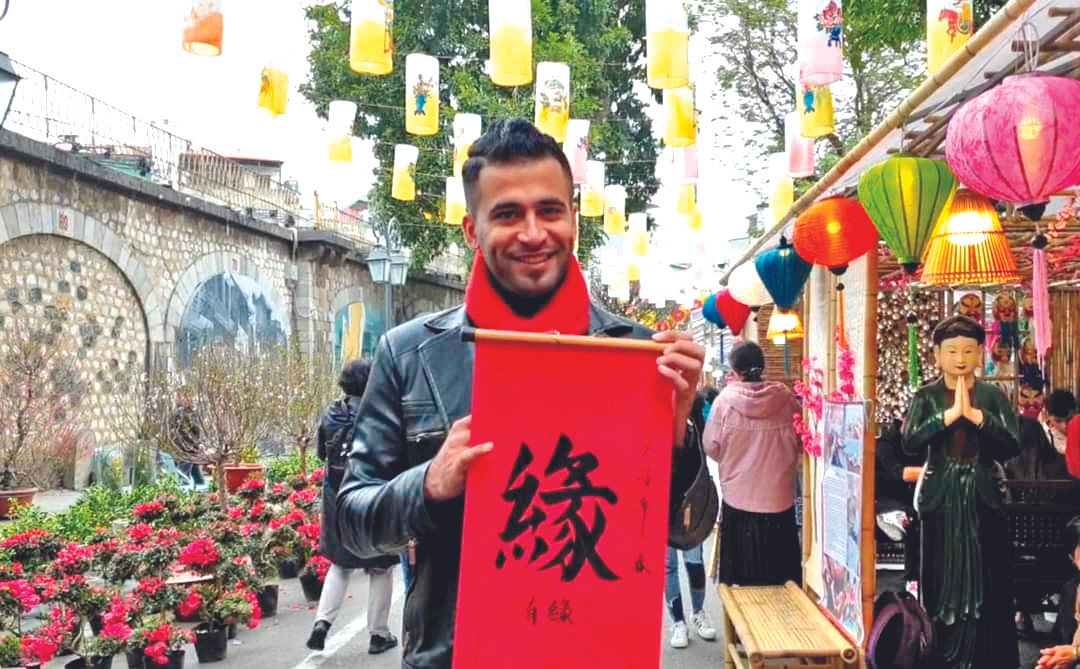 Tết Việt trong mắt kẻ tha hương ảnh 1