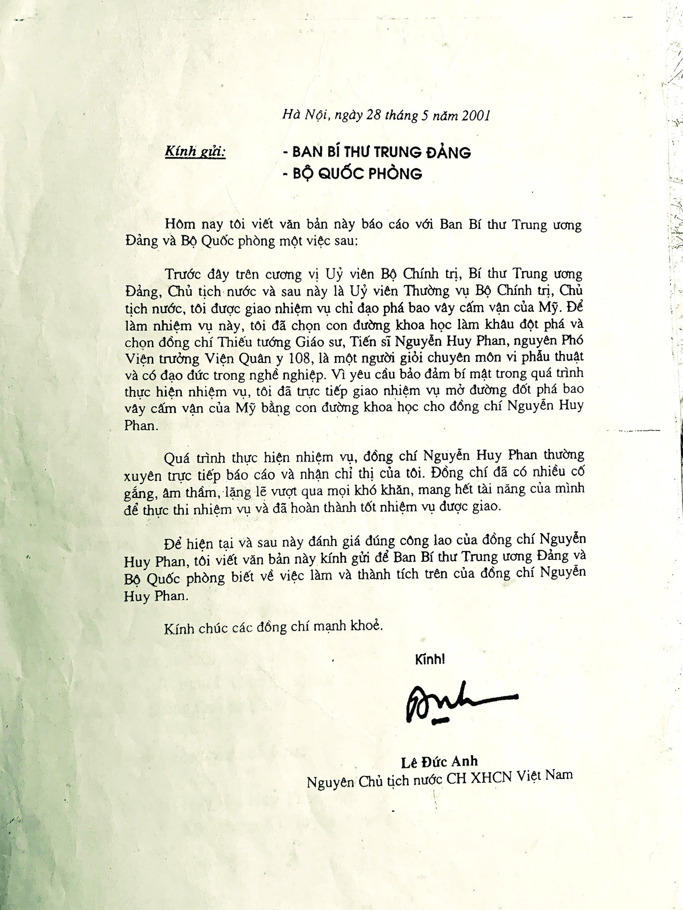 Người đi lối 'tiểu ngạch' góp phần khai thông quan hệ Việt - Mỹ ảnh 2