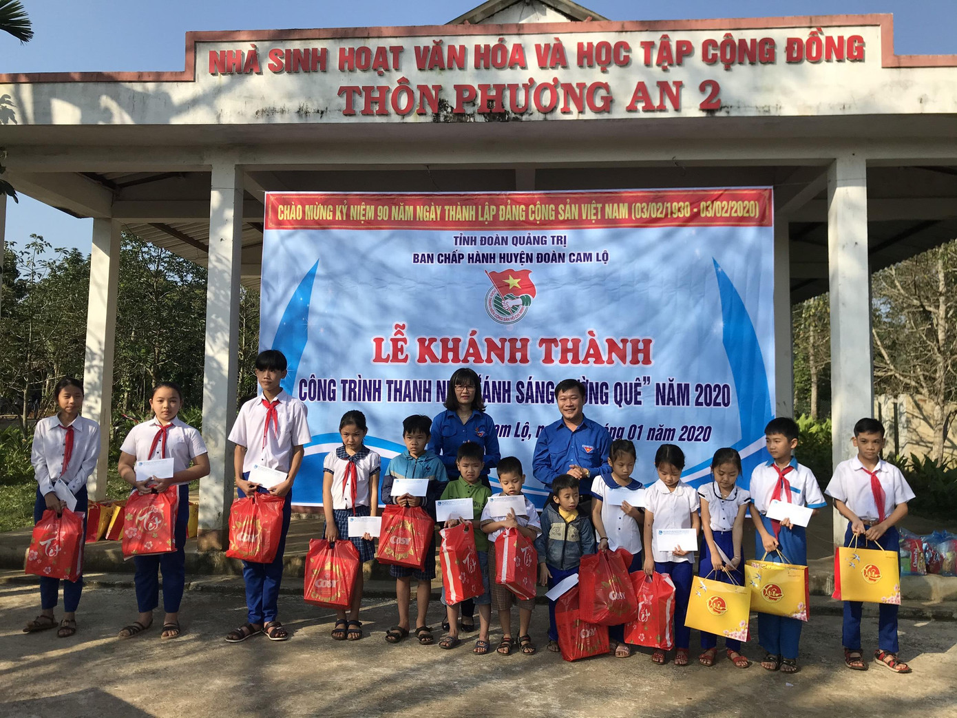 Khánh thành công trình thanh niên 'Ánh sáng đường quê' ảnh 1