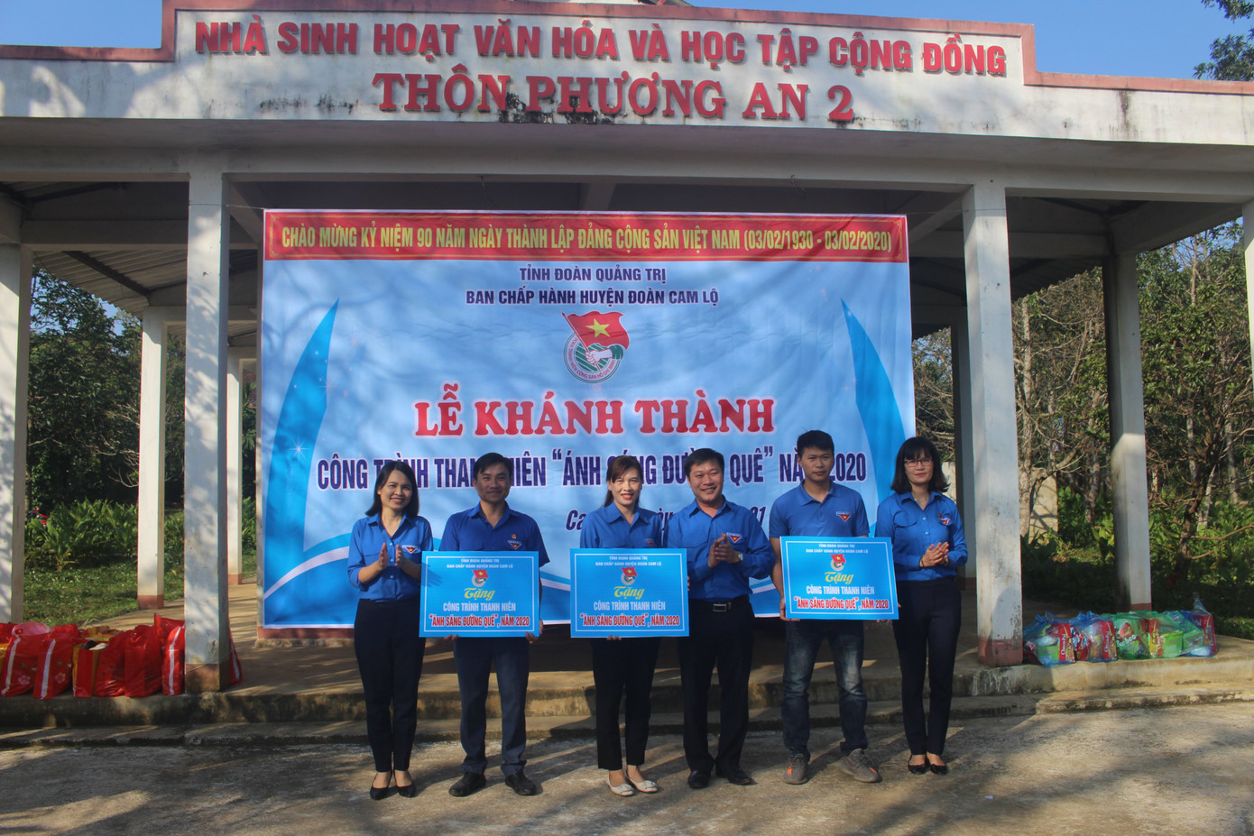 Khánh thành công trình thanh niên 'Ánh sáng đường quê' ảnh 12