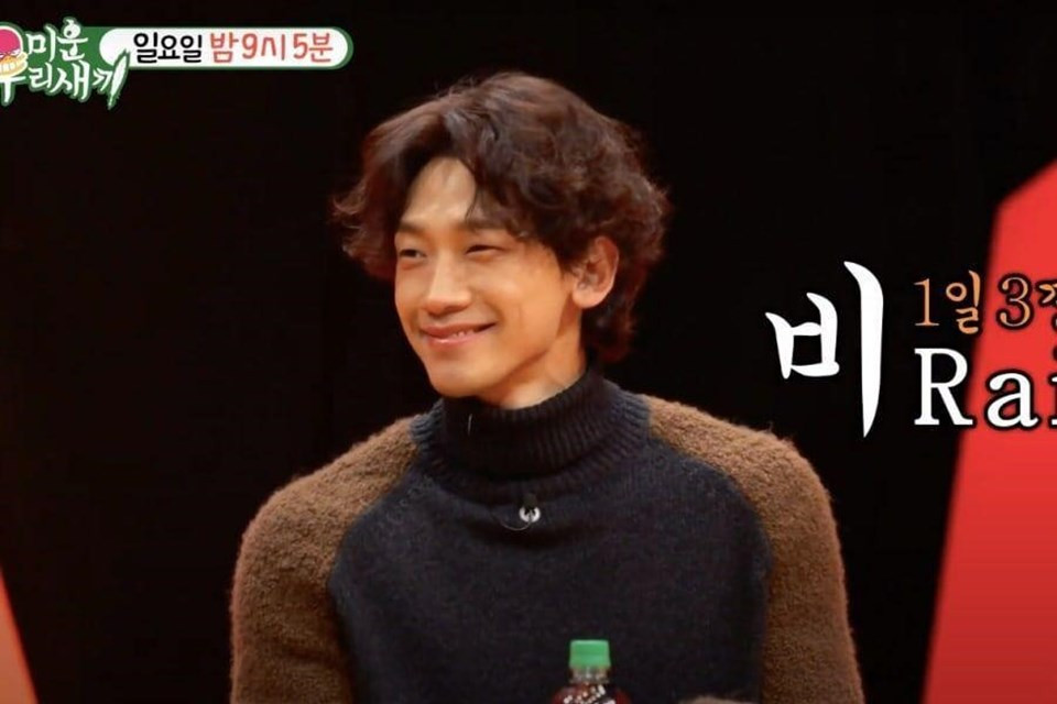 Bi Rain tiết lộ chi phí tổ chức hôn lễ khiến nhiều người ngỡ ngàng ảnh 1