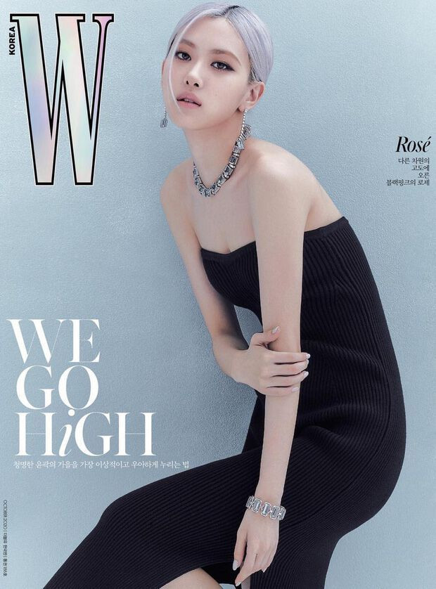 Rosé (BlackPink) diện outfit tiền tỉ lên bìa tạp chí ảnh 2