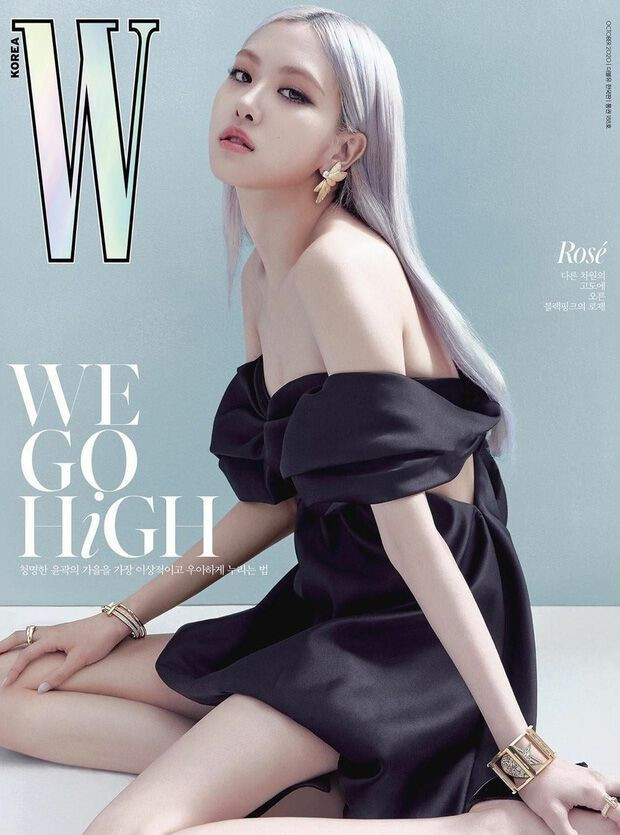 Rosé (BlackPink) diện outfit tiền tỉ lên bìa tạp chí ảnh 3