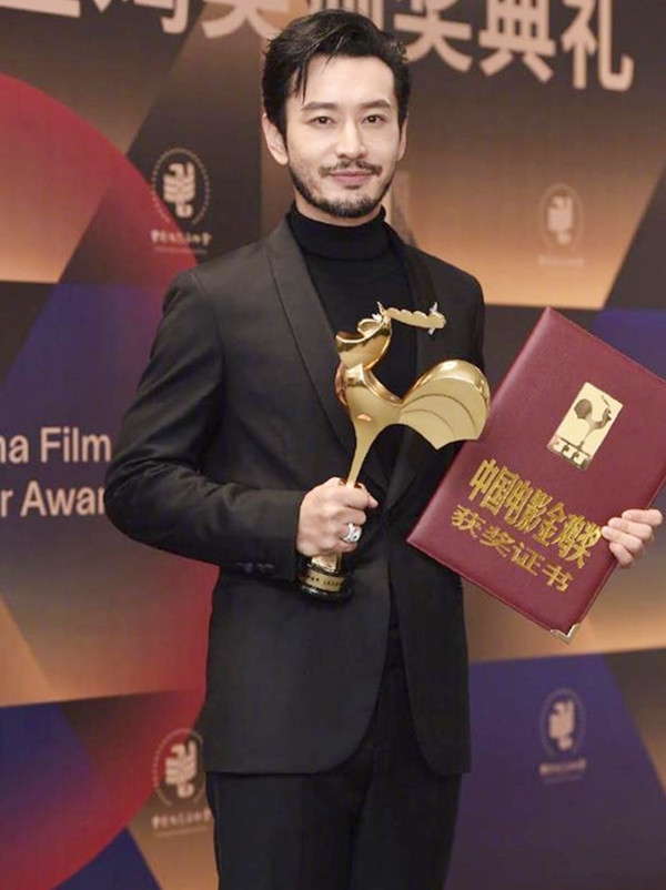 Huỳnh Hiểu Minh hốc hác gây sốc ảnh 3