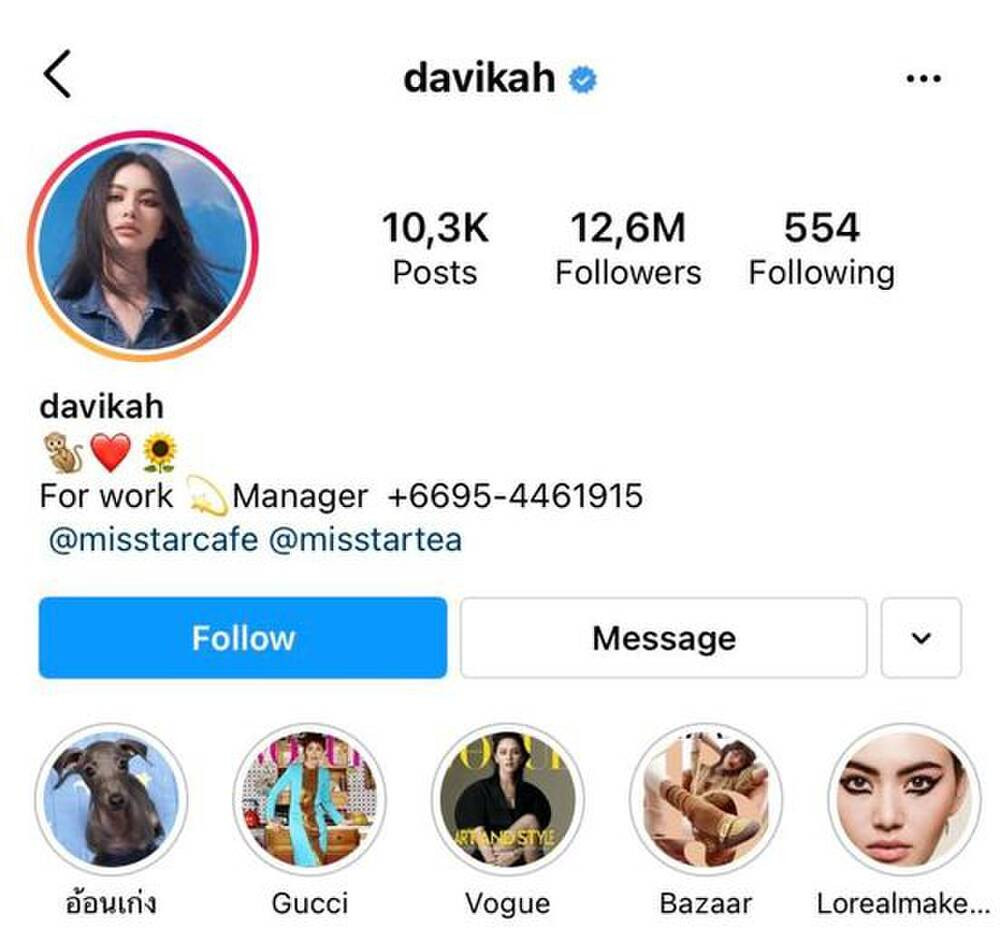 Mai Davika lập kỉ lục là sao có lượng người theo dõi nhiều nhất tại Thái Lan ảnh 1