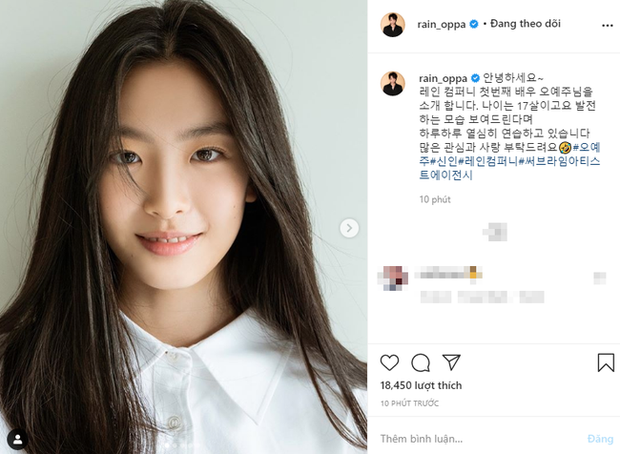 Nhan sắc cô gái 17 tuổi đầu tiên đầu quân cho công ty Bi Rain ảnh 1