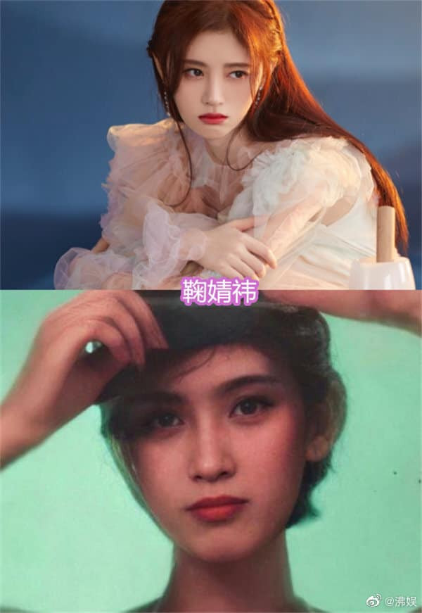 Mỹ nhân xứ Trung và muôn kiểu chứng minh không động 'dao kéo' ảnh 8