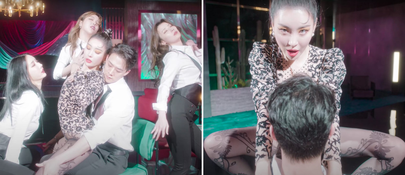 Vũ đạo gợi dục gây tranh cãi của nữ idol đình đám xứ Hàn ảnh 1