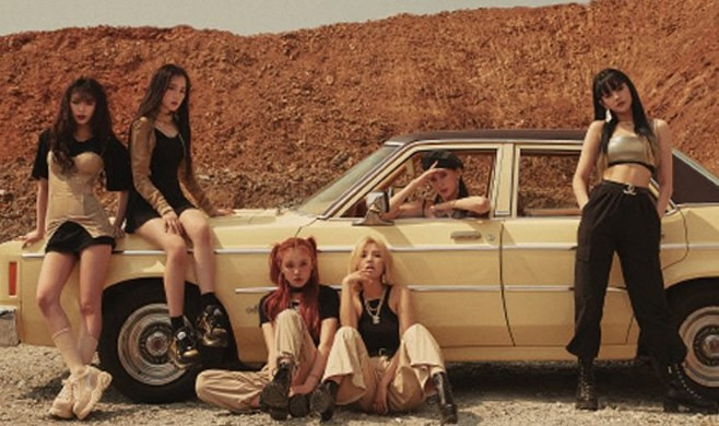 Khán giả Việt xem miễn phí Đại Nhạc Hội Kpop MBC Gayo Daejejun 2019 ảnh 5