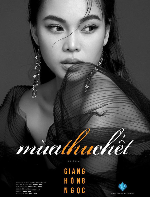Giang Hồng Ngọc nói về album 'Mùa thu chết' bị tố vi phạm Tác quyền ảnh 1