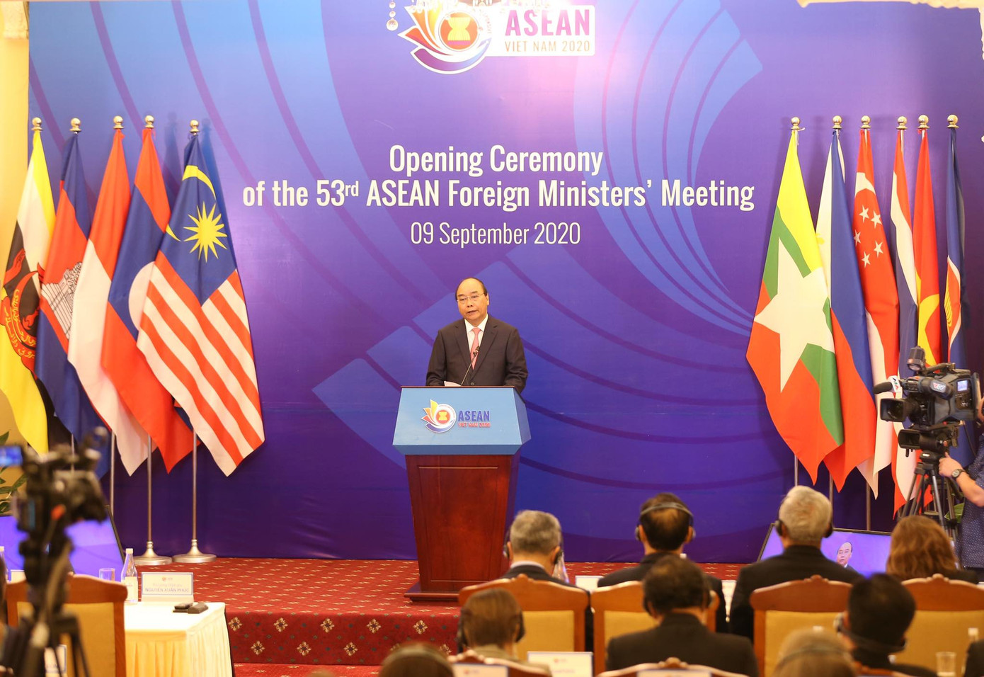 Thủ tướng Nguyễn Xuân Phúc: ASEAN đang được 'thử lửa' ảnh 1