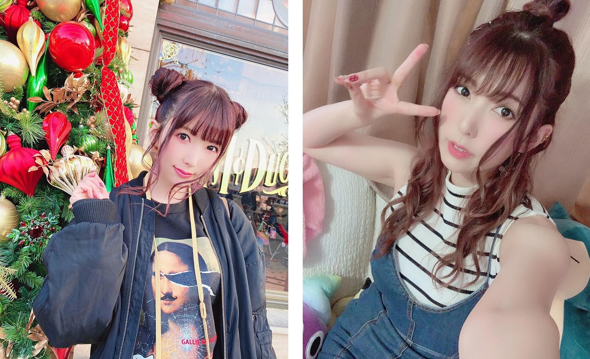 Mỹ nhân bị gạ đi khách giá 1,7 tỷ là ‘nữ diễn viên 18+ hàng đầu Nhật Bản’ ảnh 10