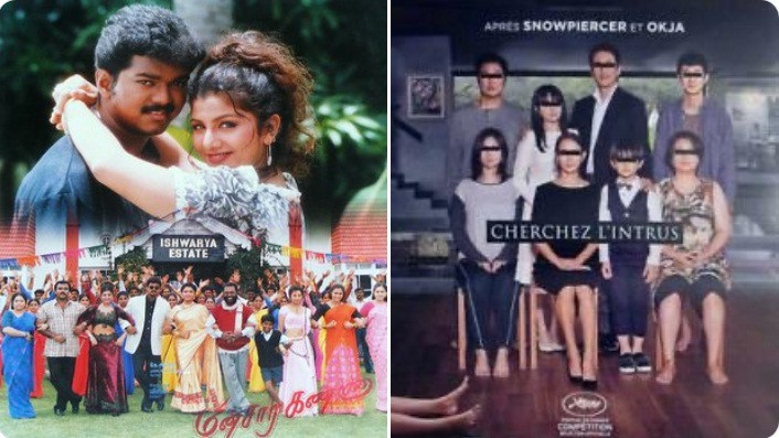 Vừa thắng Oscar, 'Ký sinh trùng' bị nhà làm phim Ấn Độ tố đạo kịch bản ảnh 2