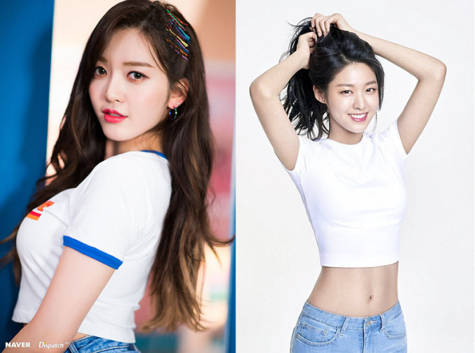 Nữ idol Hàn Quốc rạch tay tự tử gây sốc, bất ngờ nhắc đến Sulli ảnh 4