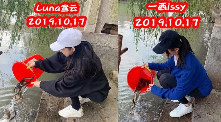 Dòng ẩn ý của thiếu gia ăn chơi nhất Trung Quốc bóc trần lò luyện ‘câu’ đại gia ảnh 9