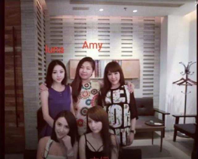 Dòng ẩn ý của thiếu gia ăn chơi nhất Trung Quốc bóc trần lò luyện ‘câu’ đại gia ảnh 6