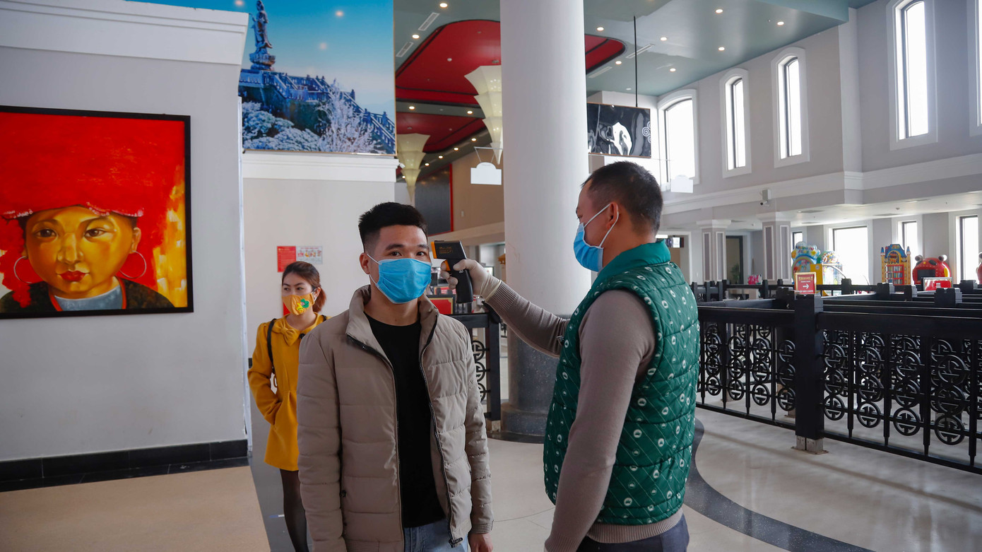 Vu Lan lại về trên đỉnh thiêng của Sa Pa ảnh 1