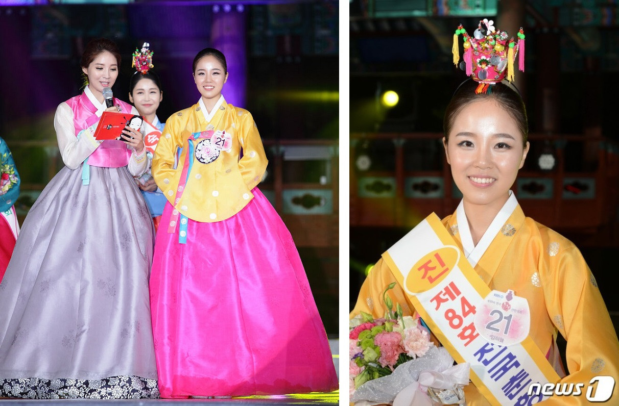 Nhìn lại các Hoa hậu Truyền thống Hàn Quốc toàn sở hữu nhan sắc 'cực phẩm' ảnh 7