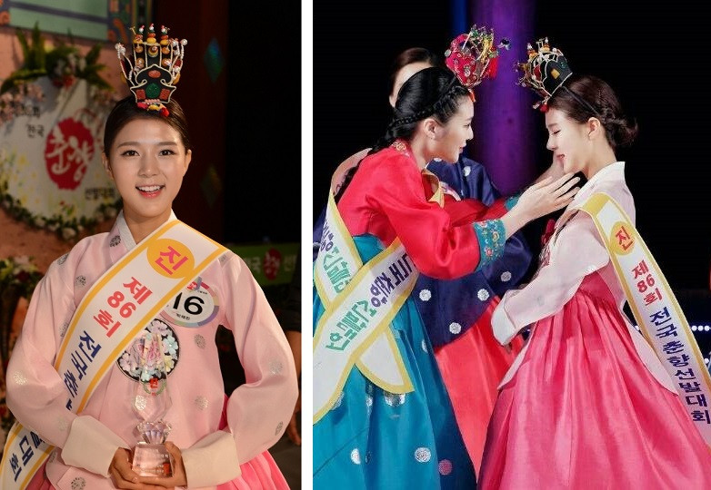 Nhìn lại các Hoa hậu Truyền thống Hàn Quốc toàn sở hữu nhan sắc 'cực phẩm' ảnh 5