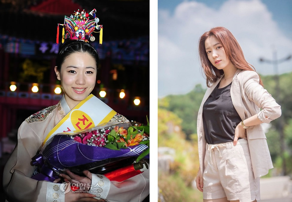 Nhìn lại các Hoa hậu Truyền thống Hàn Quốc toàn sở hữu nhan sắc 'cực phẩm' ảnh 11