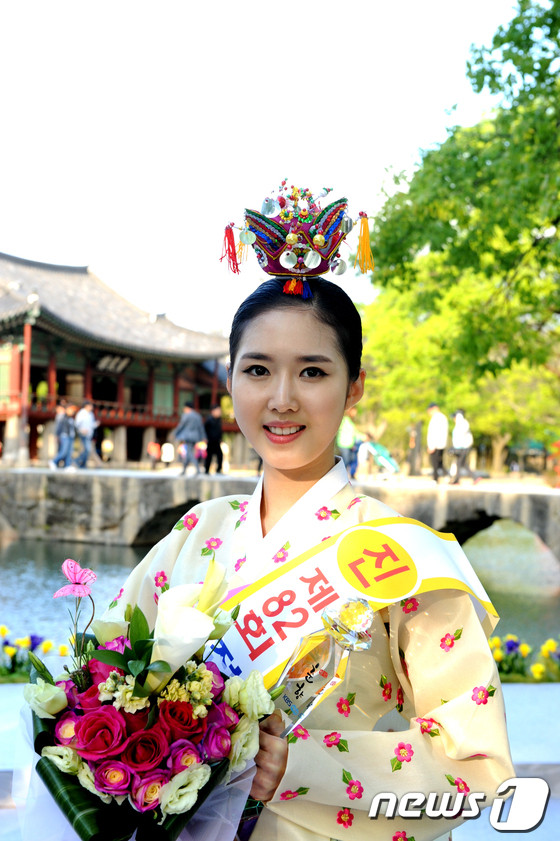Nhìn lại các Hoa hậu Truyền thống Hàn Quốc toàn sở hữu nhan sắc 'cực phẩm' ảnh 9