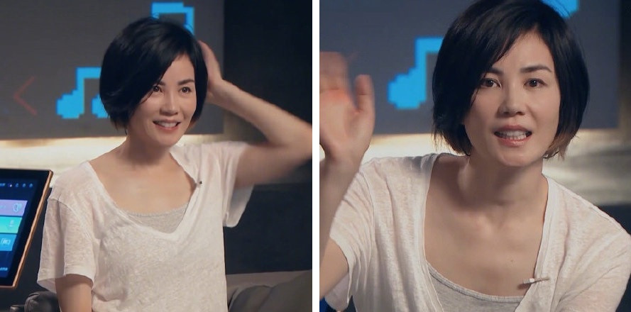 Choáng váng trước sắc vóc tuổi 51 của Vương Phi ảnh 3