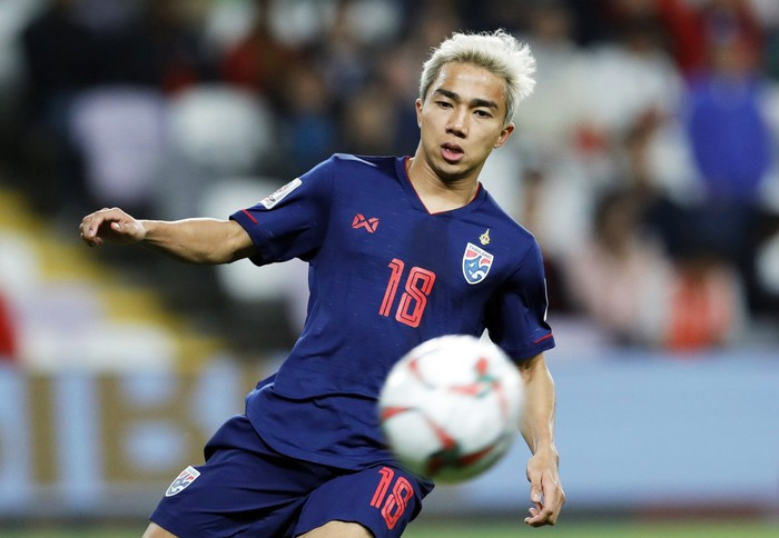 Quang Hải gặp đối thủ cực mạnh ở AFF AWARDS Night ảnh 1