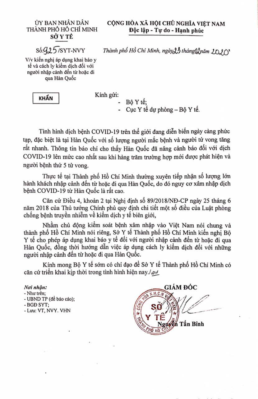 Sở Y tế TPHCM đề nghị giám sát người nhập cảnh từ Hàn Quốc ảnh 1