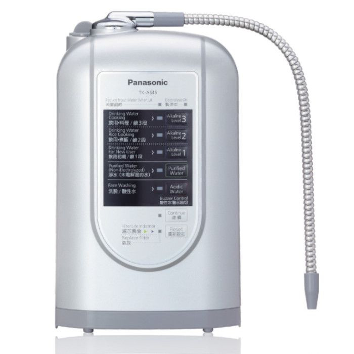 Tìm hiểu các ưu điểm vượt trội của máy lọc nước Panasonic ảnh 3