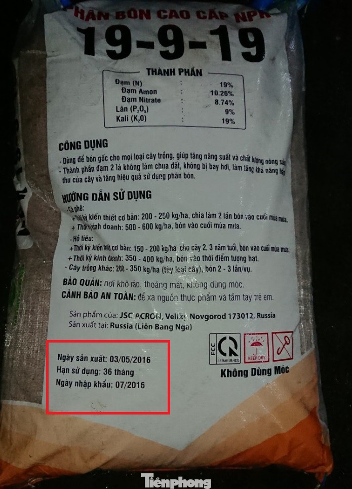 Kho hàng “chui”, bên trong có 4,4 tấn phân bón dởm ảnh 2