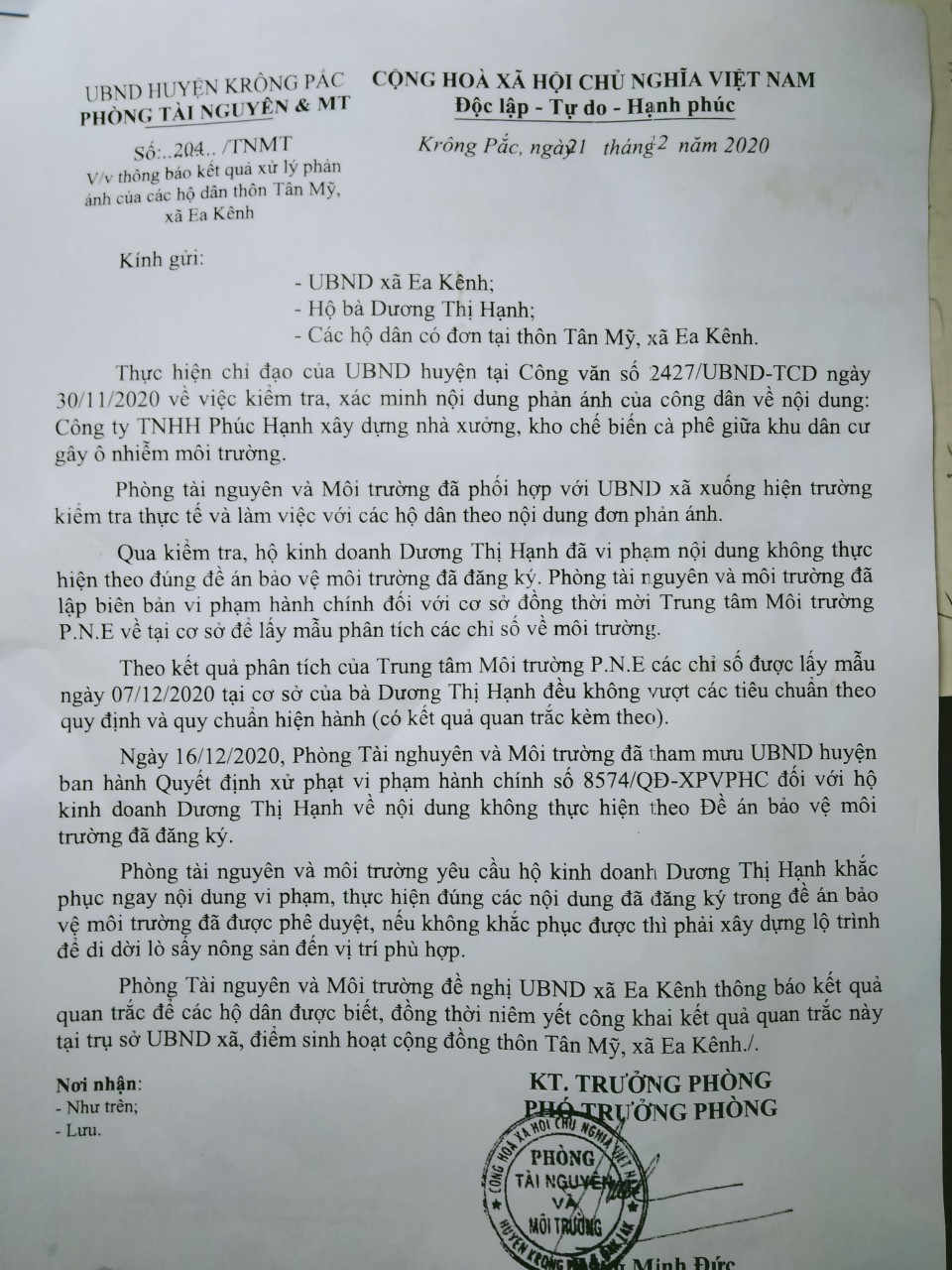 ‘Ngạt thở' vì chế biến cà phê đặt giữa khu dân cư: Sẽ xử phạt doanh nghiệp ảnh 1