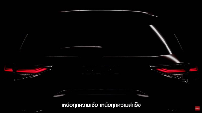 Isuzu mu-X thế hệ mới chốt ngày ra mắt ảnh 2
