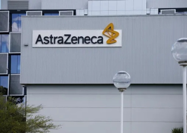 Một vắc-xin COVID-19 sắp ra mắt phải tạm dừng vì “có thể gây bệnh không giải thích được” ảnh 3