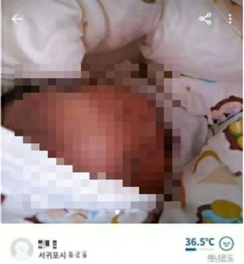 Sau khi trách người mẹ đăng bán con gái sơ sinh trên chợ đồ cũ, mọi người lại muốn giúp ảnh 2