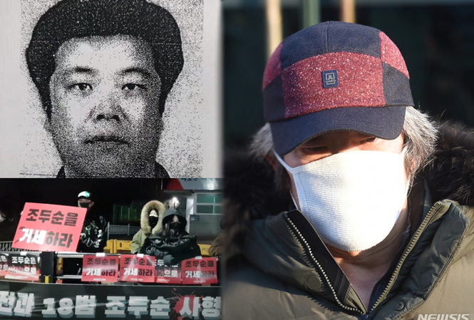 Showbiz 12/12: Rớt nước mắt trước câu nói của NSƯT Hoài Linh trong tang lễ nghệ sĩ Chí Tài ảnh 5