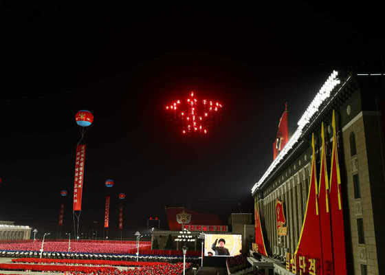 Triều Tiên duyệt binh hậu đại hội đảng, ra mắt tên lửa tàu ngầm mới ảnh 18