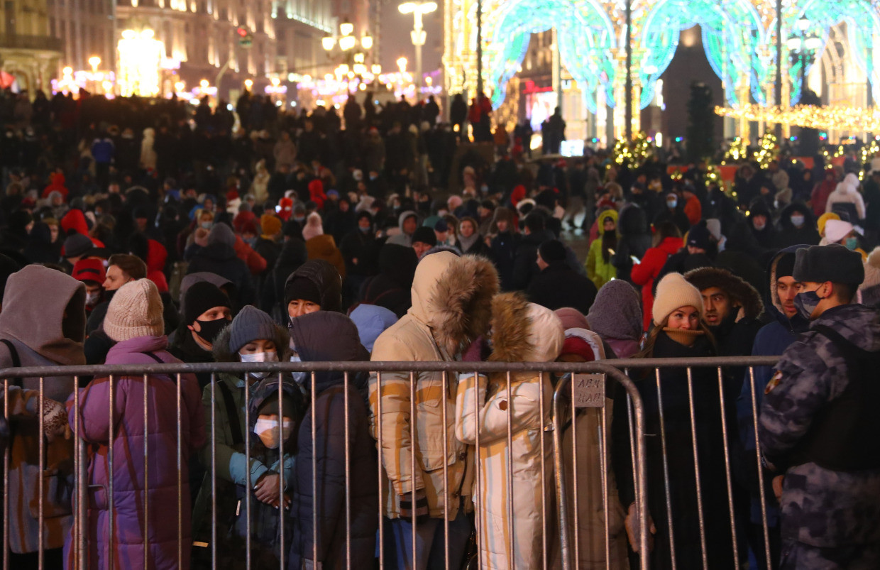 Giao thừa lặng lẽ ở Quảng trường Thời đại ảnh 7