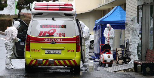 Covid-19: Binh sĩ Mỹ đầu tiên ở Hàn Quốc mắc bệnh, một người nước ngoài tử vong ảnh 2