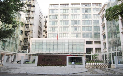 Cử tri Hà Nội đề nghị làm rõ cao ốc 'thế chân' trụ sở cũ TTCP ảnh 1 Cử tri Hà Nội đề nghị làm rõ cao ốc 'thế chân' trụ sở cũ TTCP ảnh 1